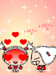 pic for pucca fall in love